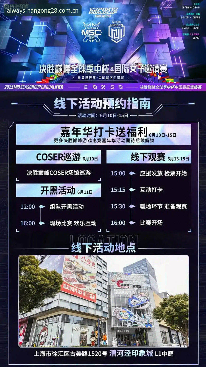 5个理由告诉你，为什么2026常驻的那一页中国赛事数据直播APP值得留在手机里